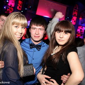 День рождения Чак-чак party! фото 39