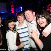 День рождения Чак-чак party! фото 41