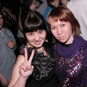 День рождения Чак-чак party! фото 79