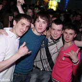 День рождения Чак-чак party! фото 77