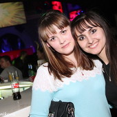 День рождения Чак-чак party! фото 62