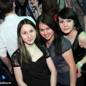 День рождения Чак-чак party! фото 80