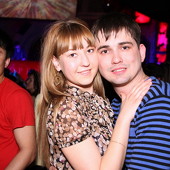 День рождения Чак-чак party! фото 69