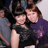 День рождения Чак-чак party! фото 78