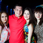 Dj Cosmonaut фото 69