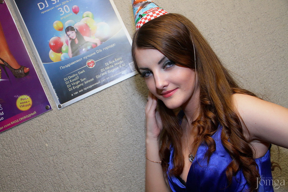 Фотография с HAPPY BIRTHDAY DJ SATIVA!!! в Опера