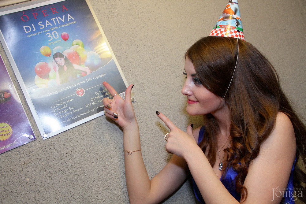 Фотография с HAPPY BIRTHDAY DJ SATIVA!!! в Опера