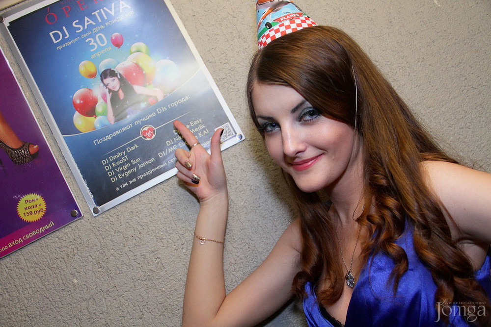 Фотография с HAPPY BIRTHDAY DJ SATIVA!!! в Опера