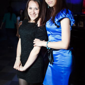 Чак-чак party! фото 40