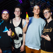 МТВ WEEKEND – 3 ГОДА! фото 56