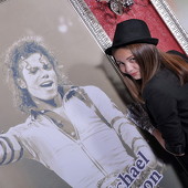 Майкл Джексон пати фото 48