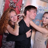 Майкл Джексон пати фото 109