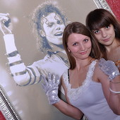 Майкл Джексон пати фото 118