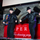 Майкл Джексон пати фото 52