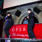 Майкл Джексон пати фото 46