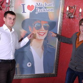 Майкл Джексон пати фото 96