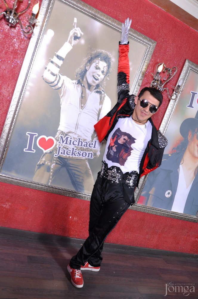 Фотография с Майкл Джексон пати в Опера