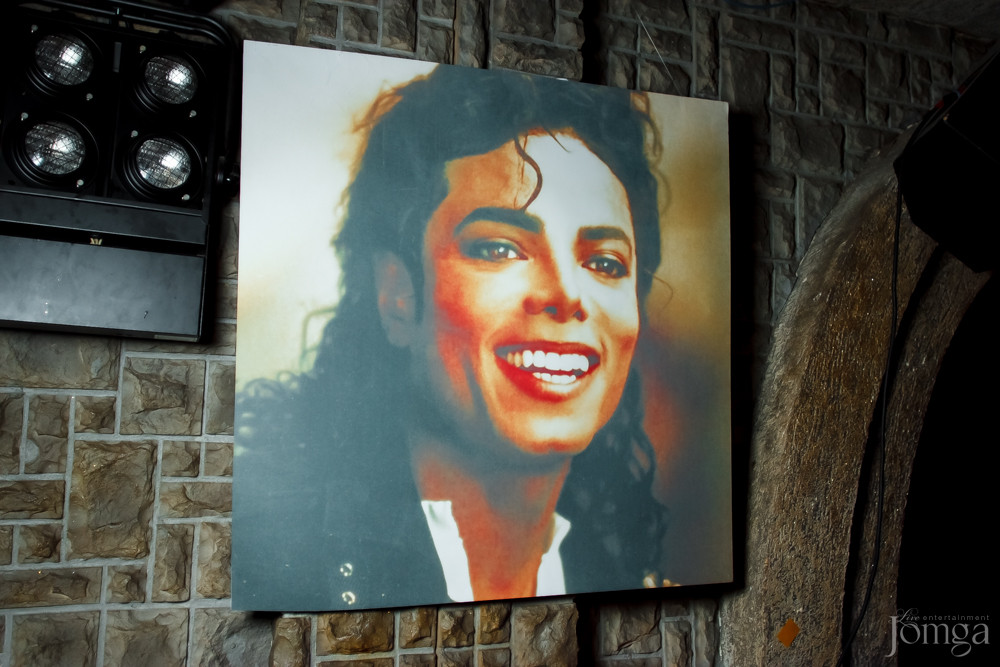 Фотография с Майкл Джексон пати в Опера