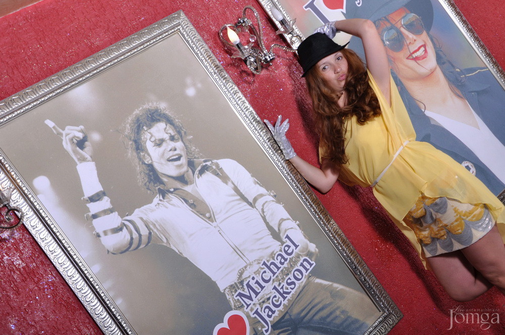 Фотография с Майкл Джексон пати в Опера