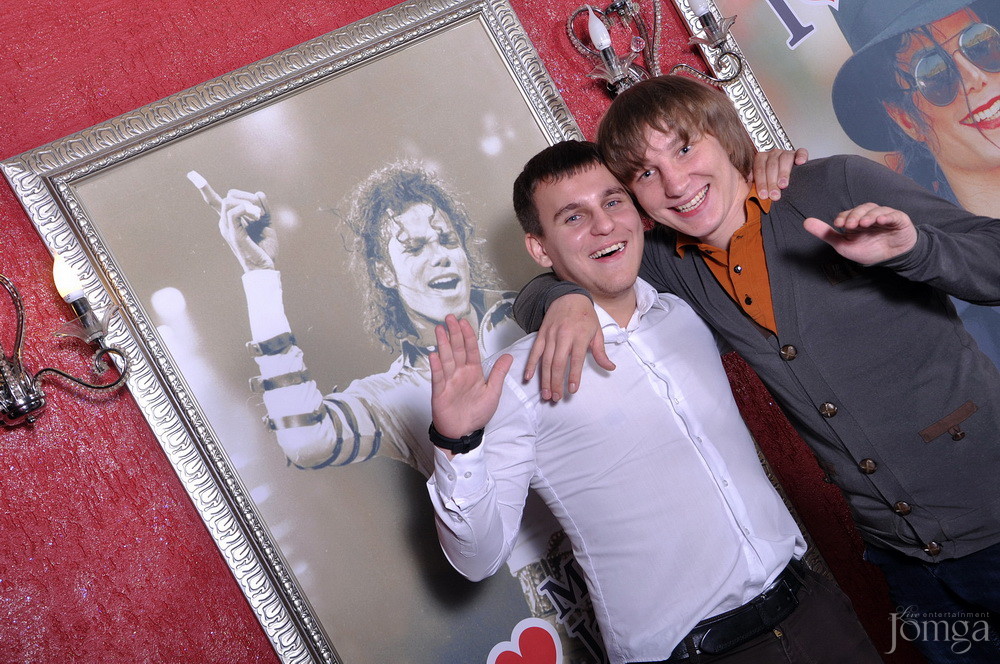 Фотография с Майкл Джексон пати в Опера