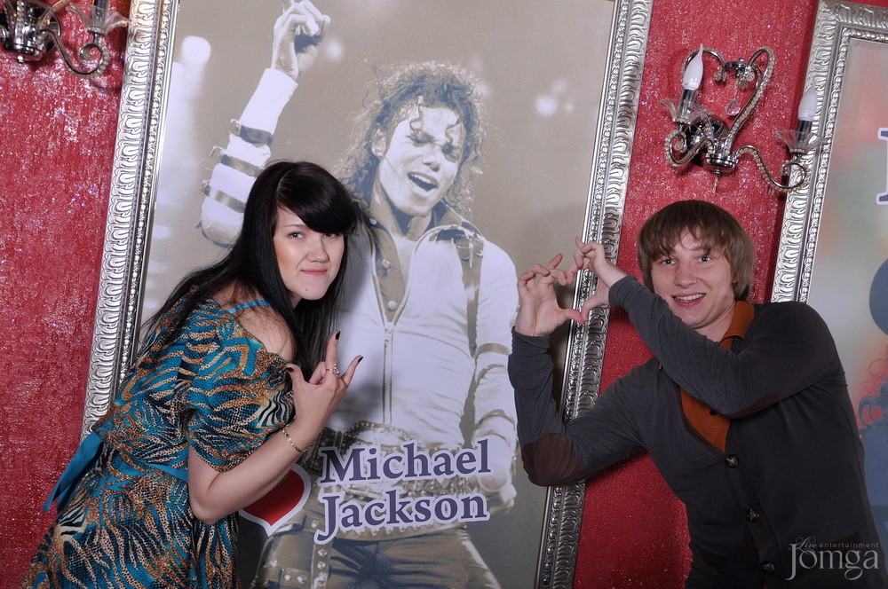 Фотография с Майкл Джексон пати в Опера