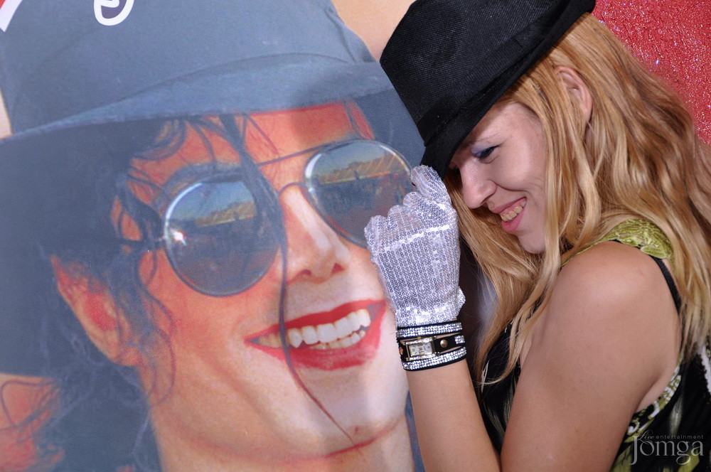 Фотография с Майкл Джексон пати в Опера