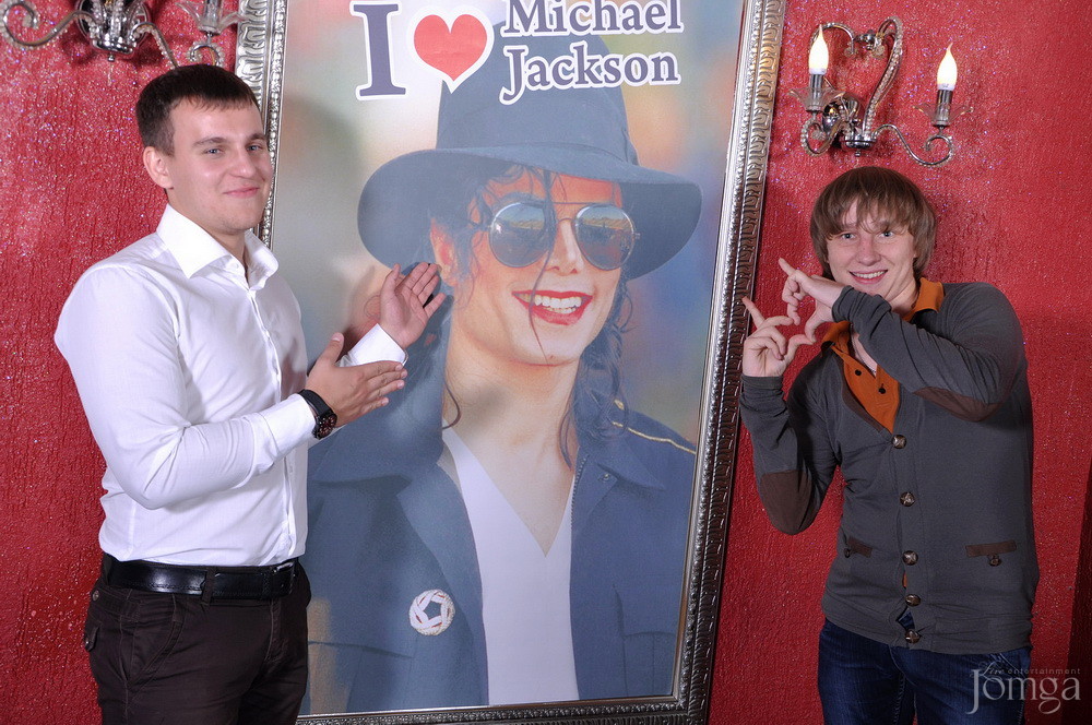 Фотография с Майкл Джексон пати в Опера