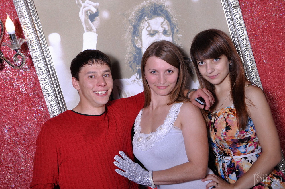 Фотография с Майкл Джексон пати в Опера