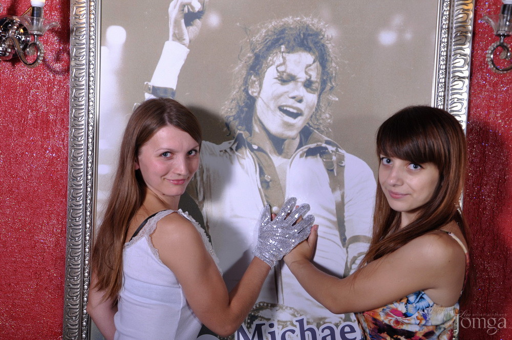 Фотография с Майкл Джексон пати в Опера