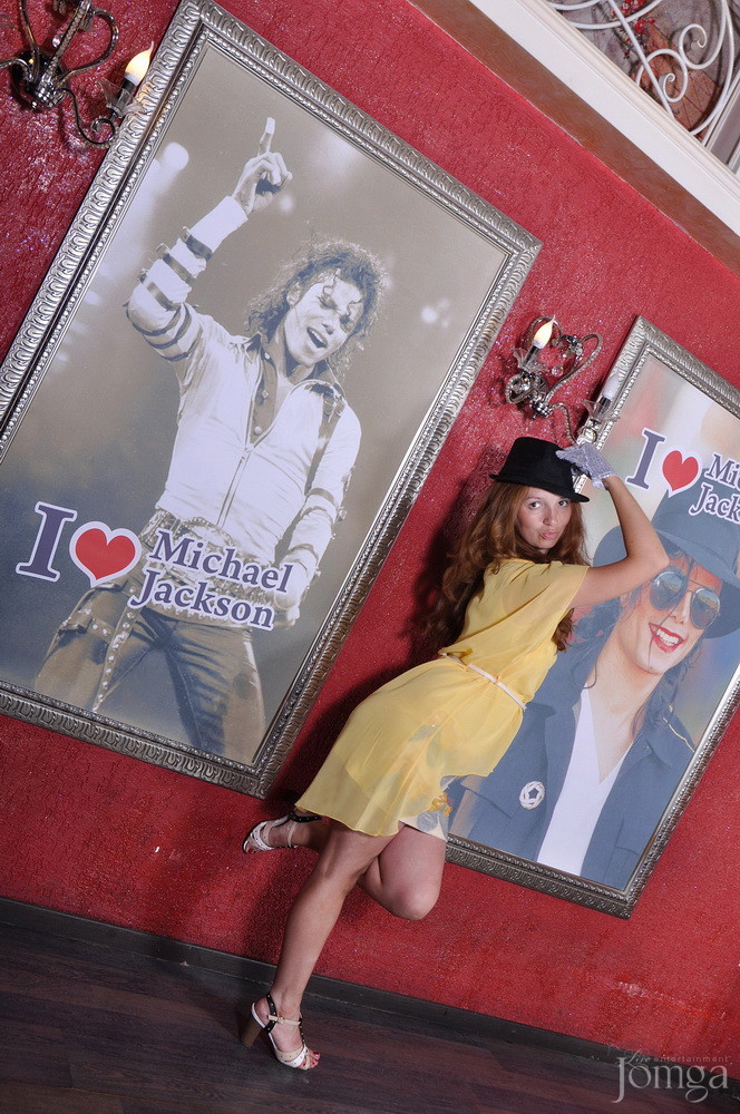 Фотография с Майкл Джексон пати в Опера