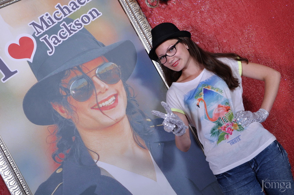 Фотография с Майкл Джексон пати в Опера