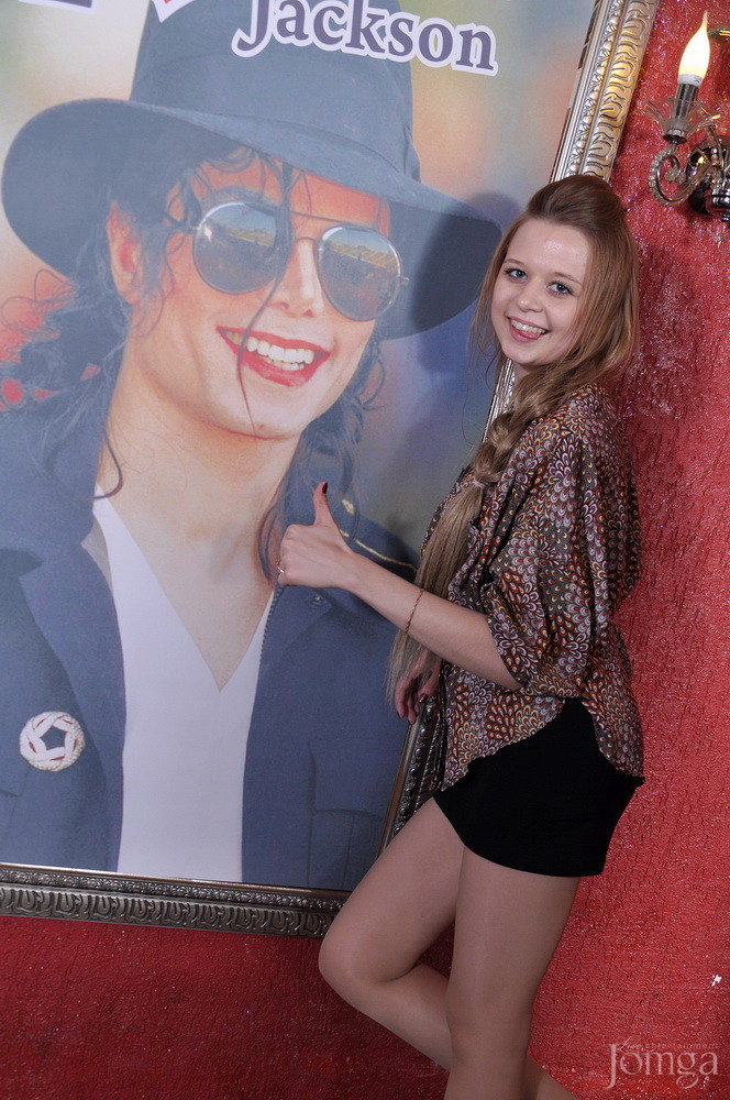 Фотография с Майкл Джексон пати в Опера