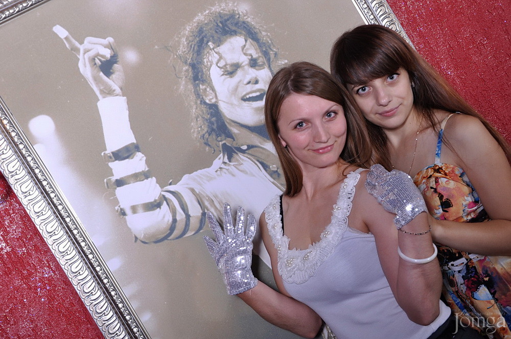 Фотография с Майкл Джексон пати в Опера