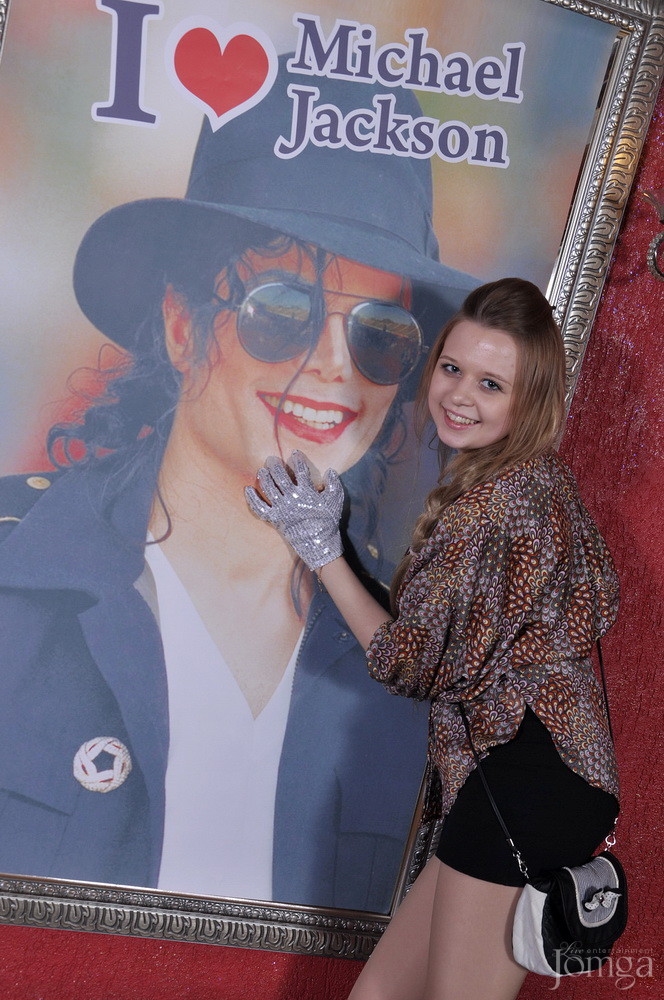 Фотография с Майкл Джексон пати в Опера