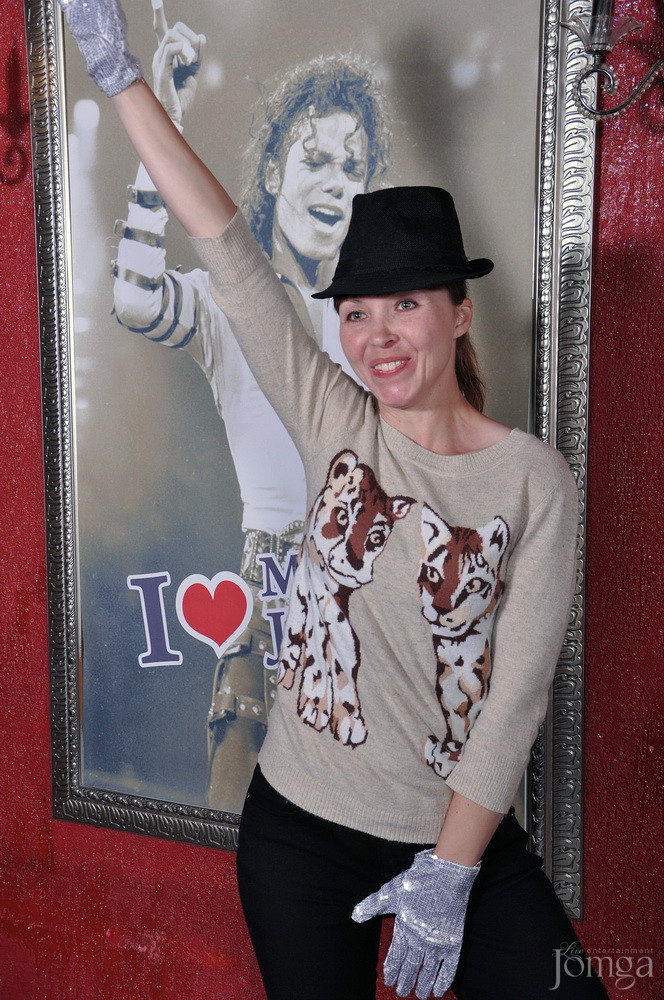 Фотография с Майкл Джексон пати в Опера