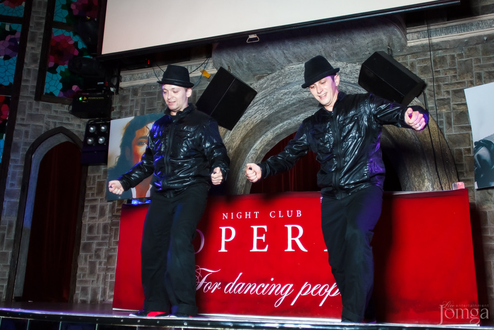 Фотография с Майкл Джексон пати в Опера