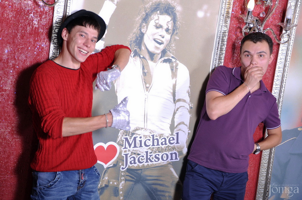 Фотография с Майкл Джексон пати в Опера