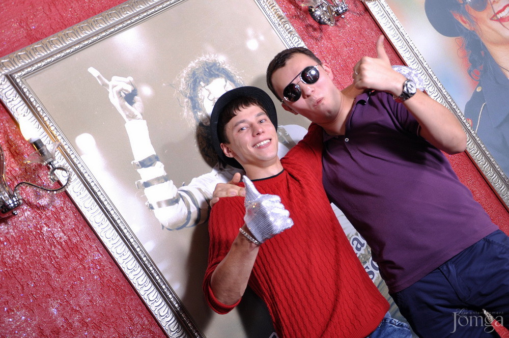 Фотография с Майкл Джексон пати в Опера