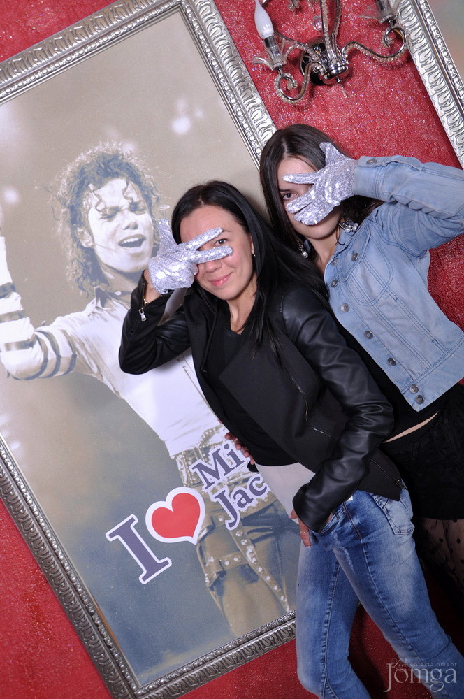 Фотография с Майкл Джексон пати в Опера