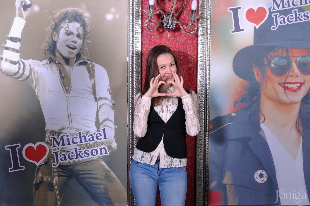 Фотография с Майкл Джексон пати в Опера