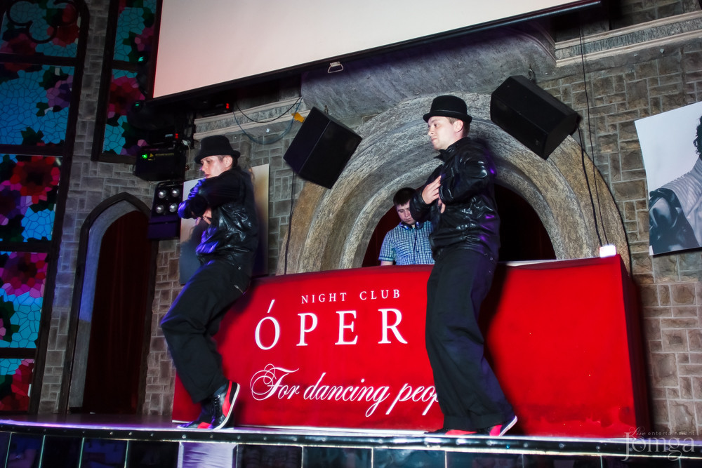 Фотография с Майкл Джексон пати в Опера