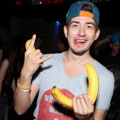 «Banana party» фото 77