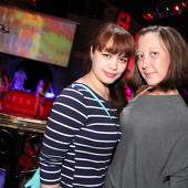 «Banana party» фото 42