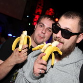 «Banana party» фото 59