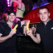 «Banana party» фото 94