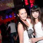 «Banana party» фото 31