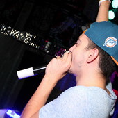 «Banana party» фото 33