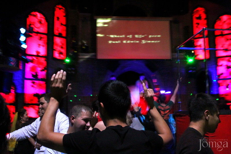 Фотография с Вечеринка МТВ Weekend в Опера