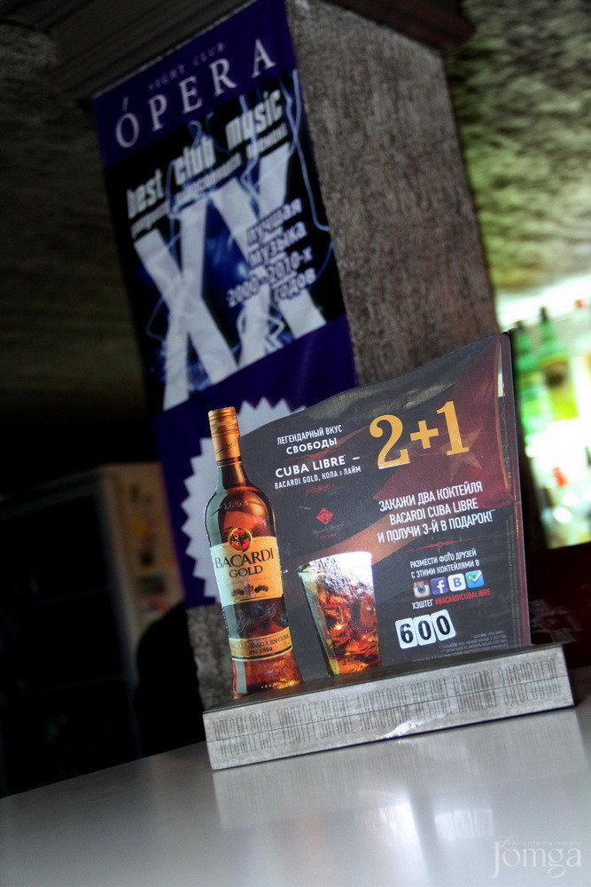 Фотография с «Crazy shot» в Опера