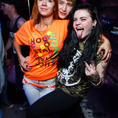 ЛЕТО, ДАВАЙ ДО СВИДАНИЯ! фото 51